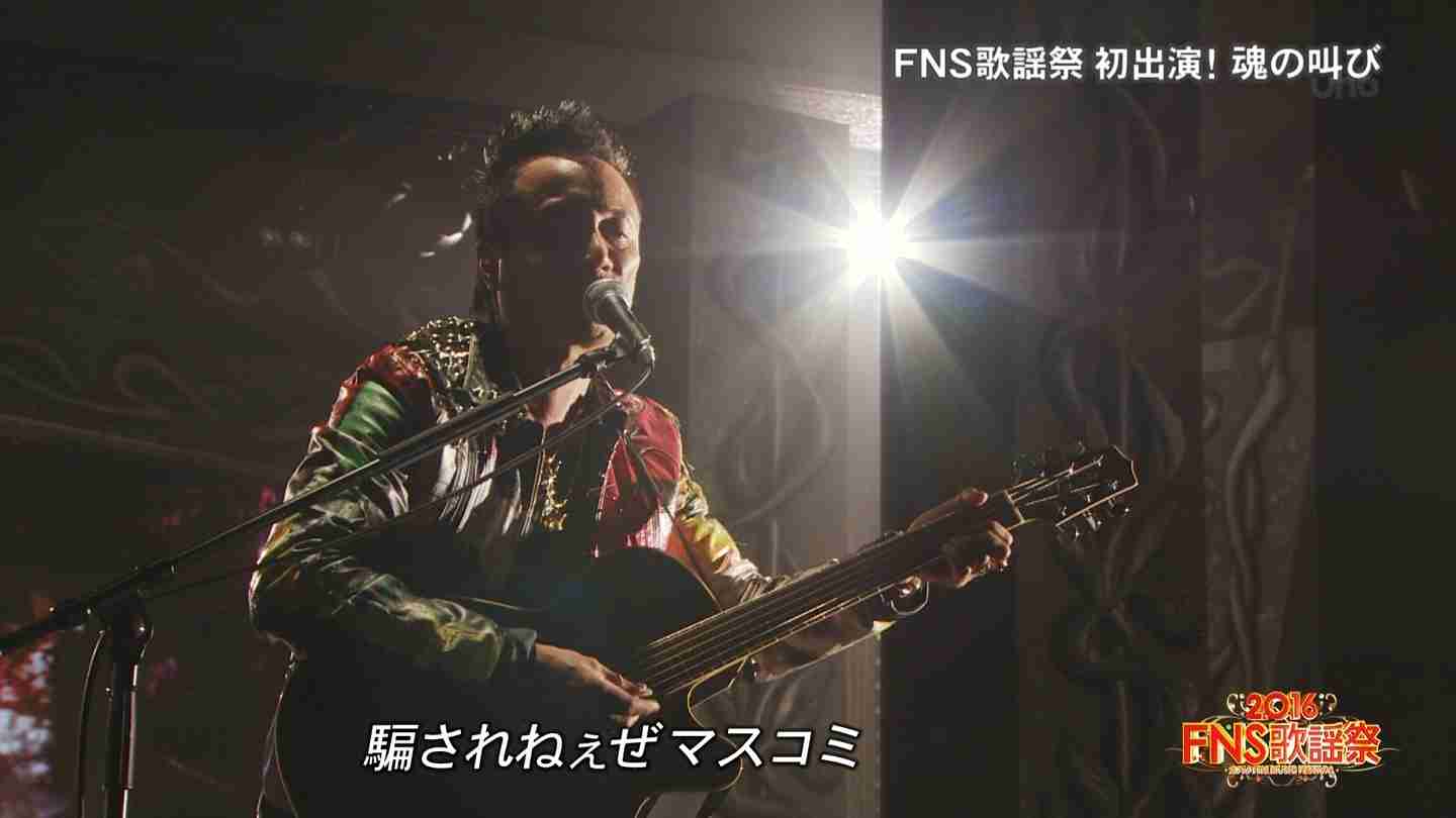 「ユーキャン新語・流行語大賞」の一つに選ばれた「日本死ね」の撤回を求める署名活動が開始される