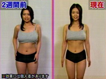 宇多田ヒカル、スリーサイズ公表に疑問「優越感を楽しめるのかな」
