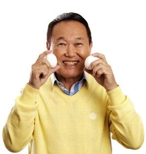 「交際0日婚」「アモーレ」「ゆでたまご男子」…2016年に話題となった恋愛用語7選