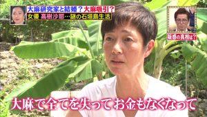 実は「役名・キャラ名」が芸名の由来だった芸能人ランキング 3位柴咲コウ