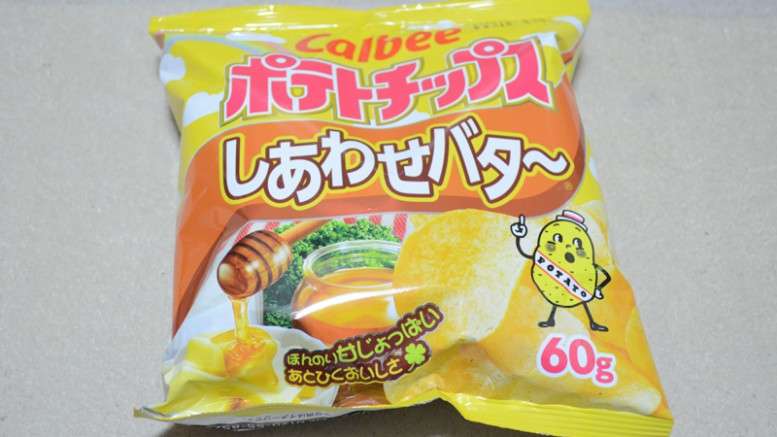 今日食べたスナック菓子を教えて！