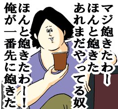 胸アピール連発の浜崎あゆみに「今さら誰得？」の大ブーイング