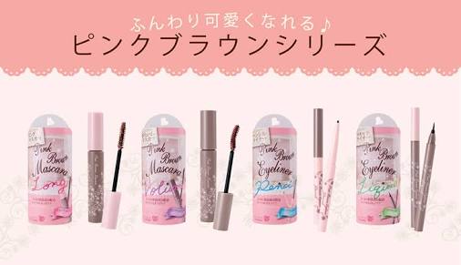 リピート買いしてるプチプラ化粧品
