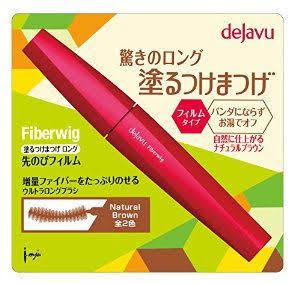 リピート買いしてるプチプラ化粧品