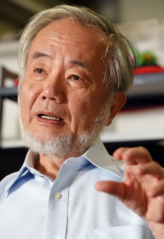 【ノーベル賞】医学生理学賞に大隅良典・東工大栄誉教授