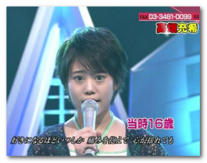 JRA新CMに松坂桃李、柳楽優弥、高畑充希&土屋太鳳も