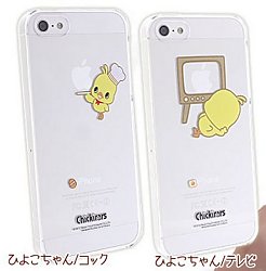 いろんなコラボ商品を貼ろう