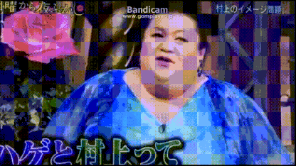 関ジャニ∞大雪で混乱の中札幌ドーム公演 村上信五「エイターの分まで」
