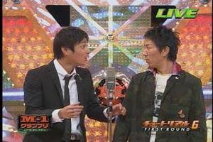 好きな漫才