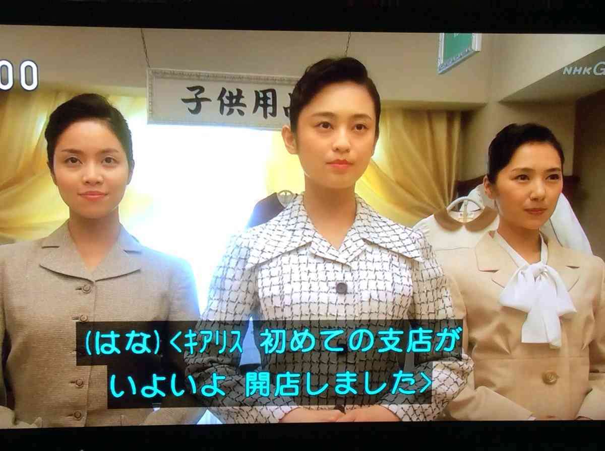 今週の「べっぴんさん」【やるべきこと】