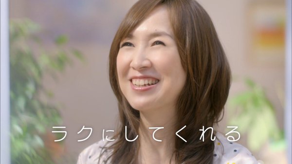 年末年始が憂鬱な人