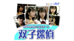 小さい頃好きだったNHK子供向け番組は何？