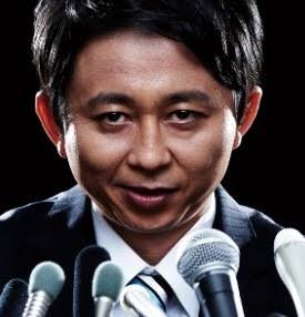 上野駅の『パンダPepperくん』の目つきが話題にw
