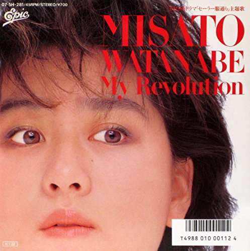 好きな80年代の曲を教えて下さい