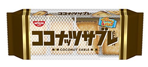 日本のお菓子って美味しいなぁ