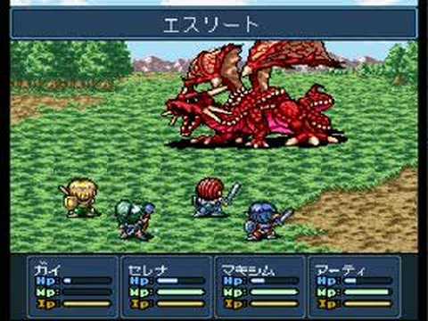 エストポリス伝記Ⅱ vsエッグドラゴン - YouTube