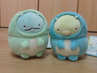 ふわふわが集まるトピ