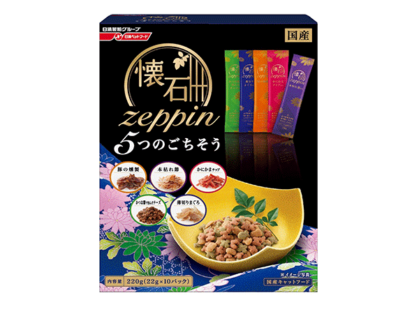 リピート買いしてるもの！