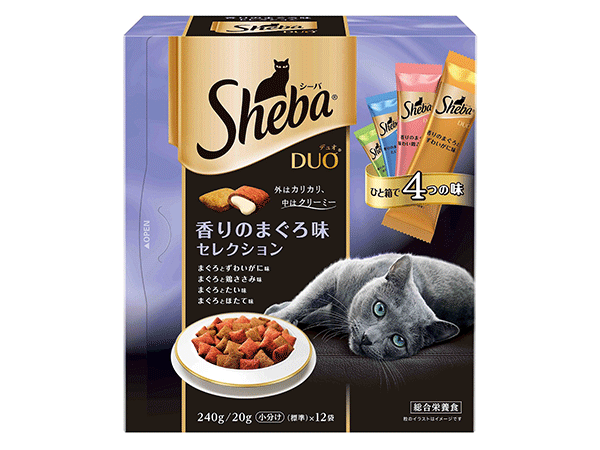 リピート買いしてるもの！