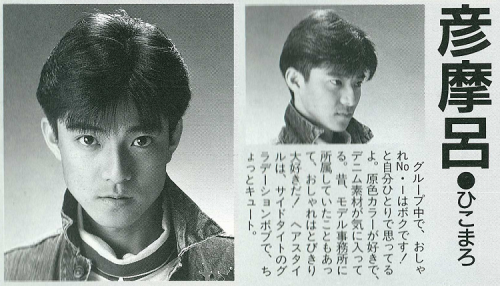 昭和に活躍したカッコいい芸能人の画像を貼りましょう。