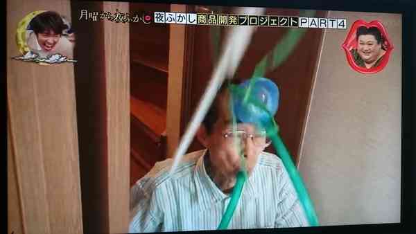 【実況・感想】月曜から夜ふかし年末大感謝祭SP【MVPアワード2016開催！】