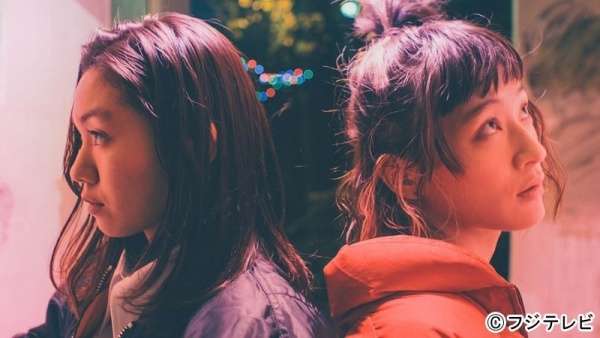 二階堂ふみ×水曜日のカンパネラのコムアイ、W主演ドラマに反響「最強コンビ」