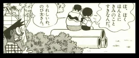 迷シーン・迷ゼリフ決定戦！！