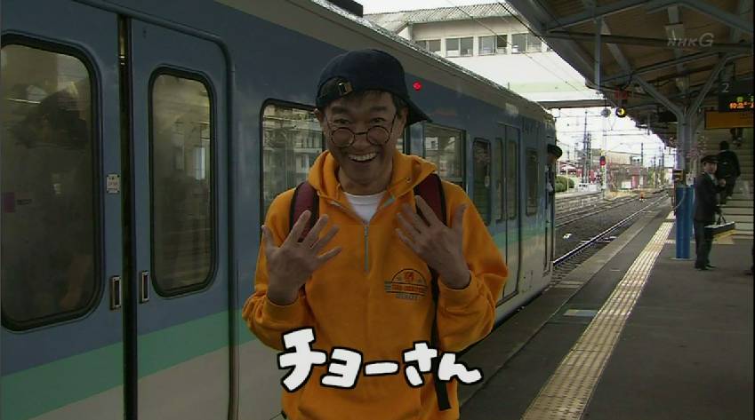 小さい頃好きだったNHK子供向け番組は何？