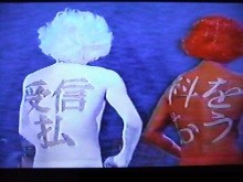 紅白8大事件 長渕剛「日本人はタコ」や吉川晃司「ギター炎上」