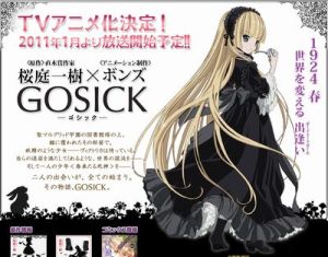 大人が楽しめるアニメ