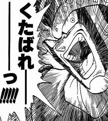 SMAPを解散に追い込んだメリー喜多川副社長 一連の騒動で立腹か