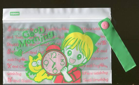 なかよし ちゃお りぼん の懐かしい付録を貼るトピ