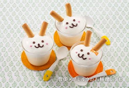 ふわふわが集まるトピ
