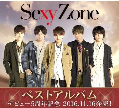 今年1年間のジャニーズを振り返るトピ