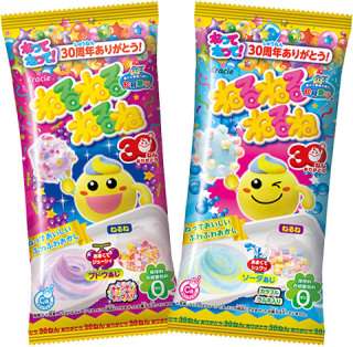今年一番突っ込みを入れたエピソード