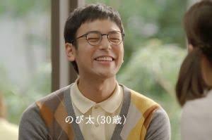 アニメキャラを男性有名人に当てはめてみるトピ