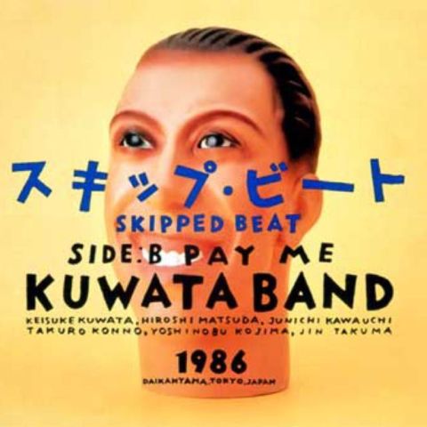 好きな80年代の曲を教えて下さい