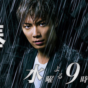 テレ朝『相棒』差し替えに波紋 - 日刊サイゾー