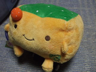 ふわふわが集まるトピ
