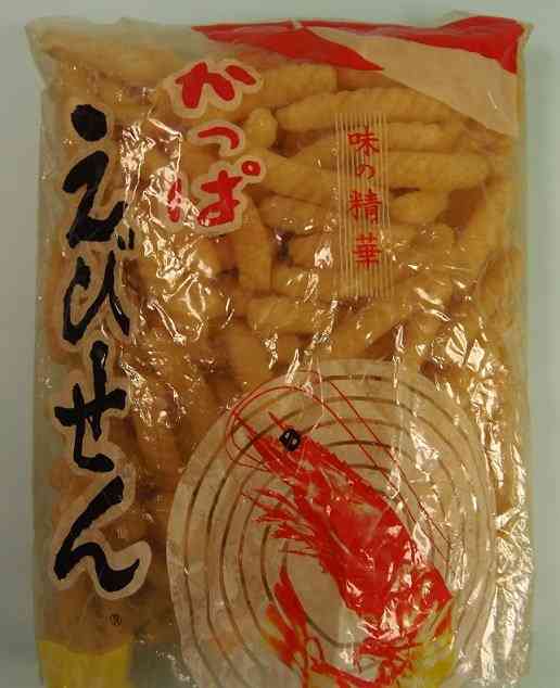 平成生まれに言うとドン引きする「昭和の常識」ベスト5