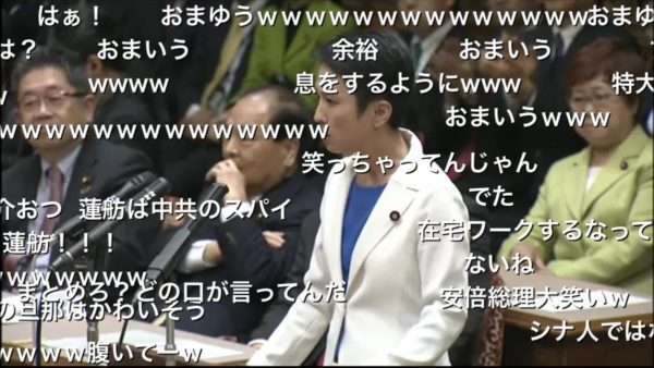 蓮舫氏が安倍首相に対し「息をするようにウソをつく」と発言→橋下徹氏「蓮舫さんなんか二重国籍問題ではバリバリの嘘つきだ」とツイート