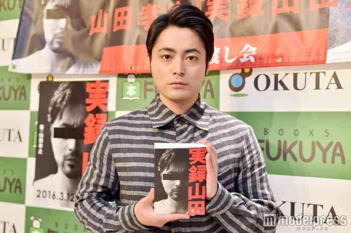 性格ブス役を演じてもらいたい、イケメン&準イケメン俳優