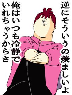 けんかで車破壊カップル逮捕　車上荒らしの通報で駆けつけたら…　神戸
