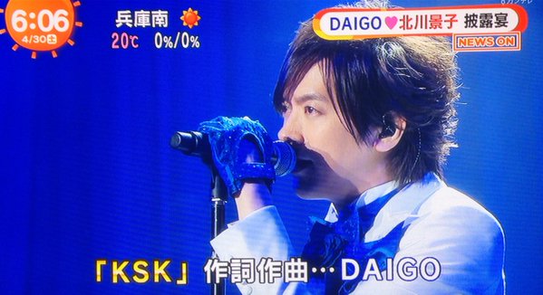 歌い方が苦手なアーティスト