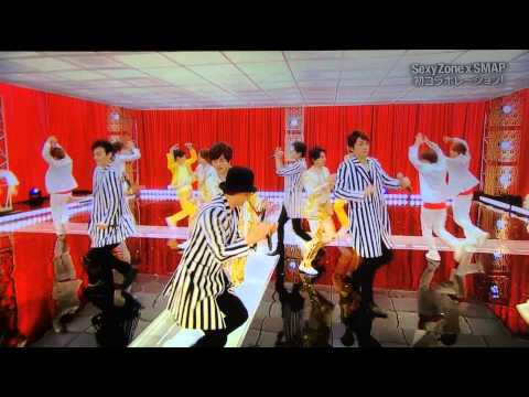 SMAP×Sexy Zone - YouTube