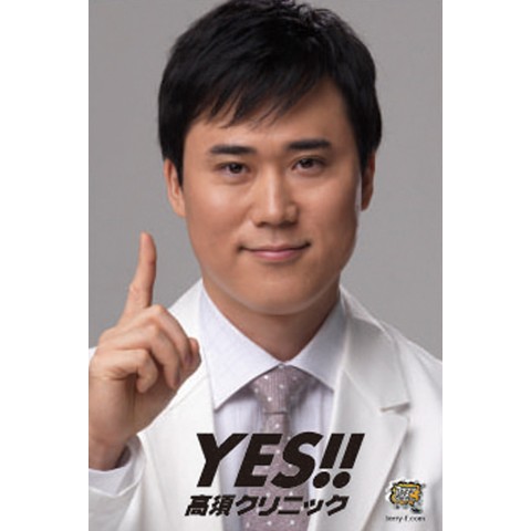 白衣姿の画像下さいm(_ _)m