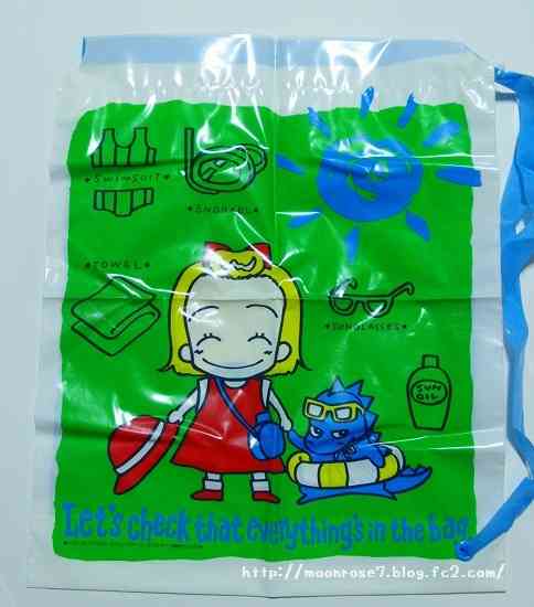 なかよし ちゃお りぼん の懐かしい付録を貼るトピ