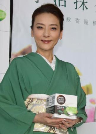 西川史子
