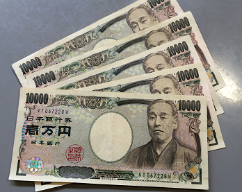 休職中にデリヘルの「仕事」　女性職員を懲戒処分　千葉県印西市