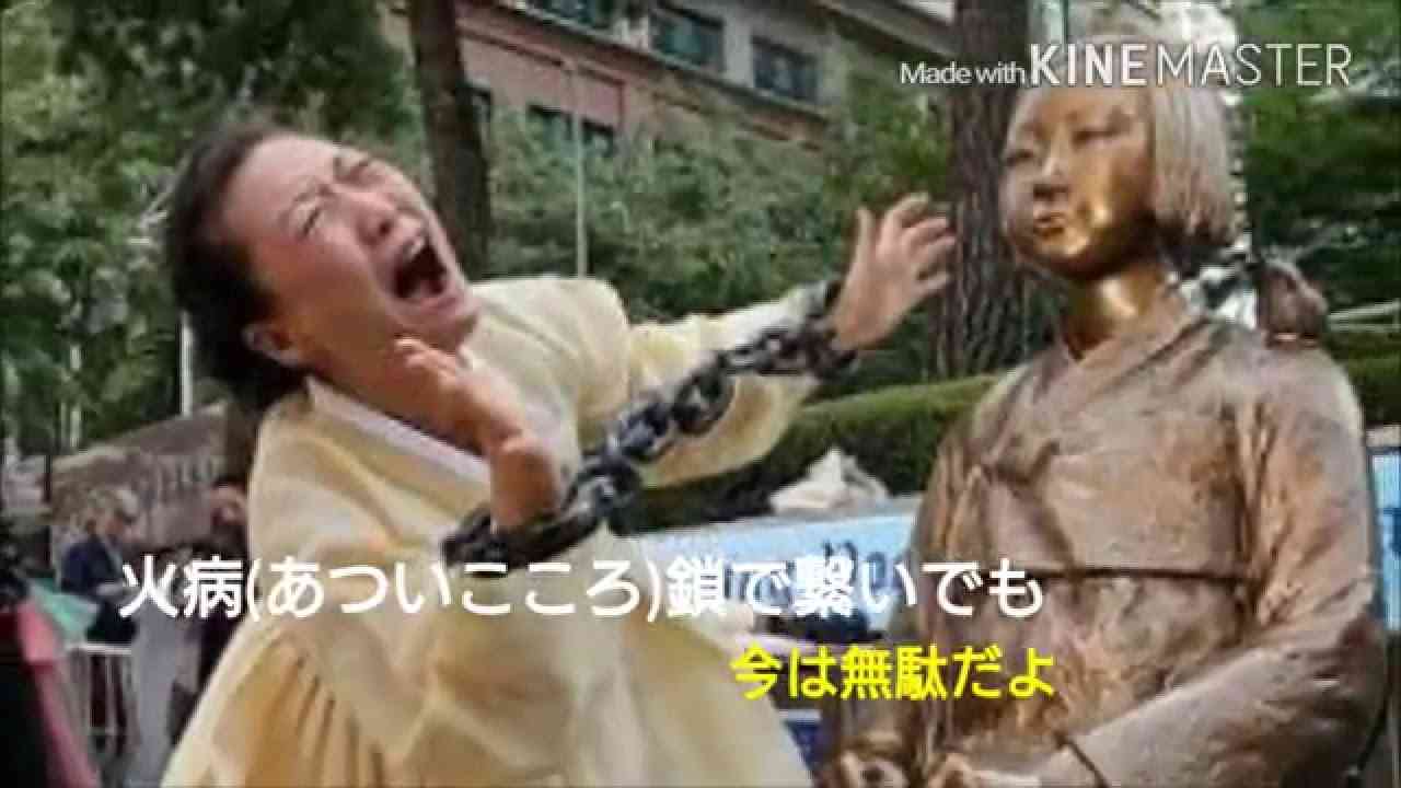 成宮寛貴さんや井上裕介の同情報道にフィフィ苦言「やってることは犯罪」